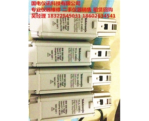 全新??！Tektronix泰克示波器 探頭 高阻抗緩沖放大器TCA-1MEG